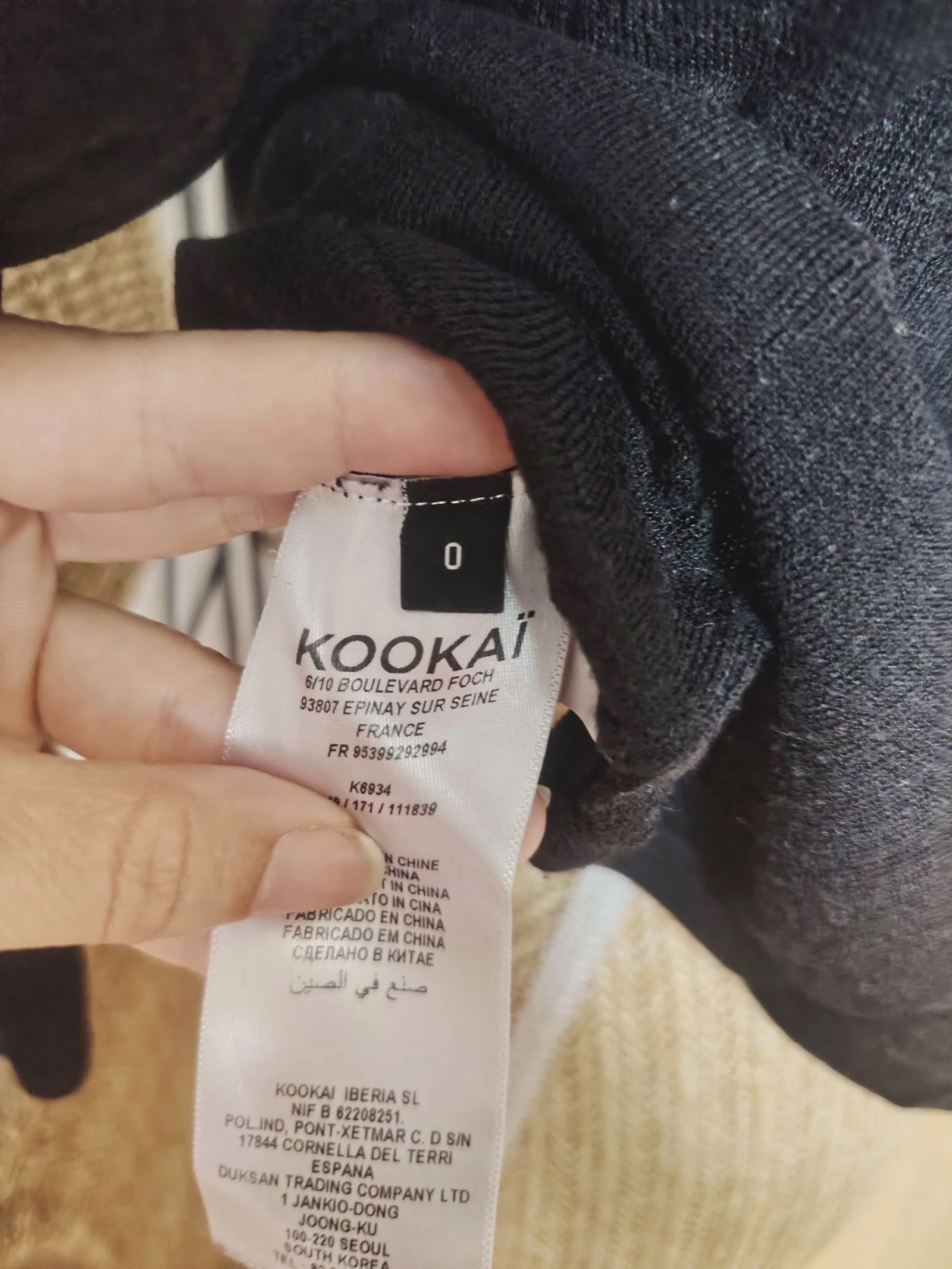 Suéter de encaje negro para mujer talla 34 Kookai – photo 13